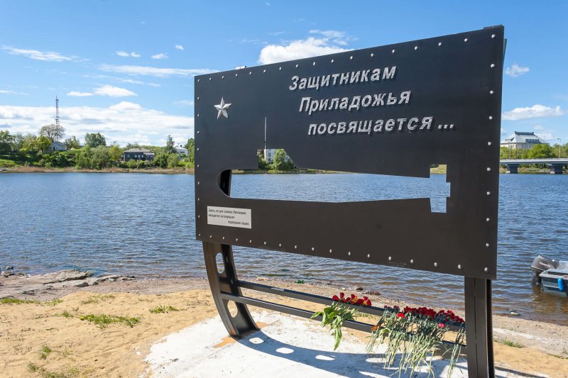 Затонувшая подводная лодка в Сортавала