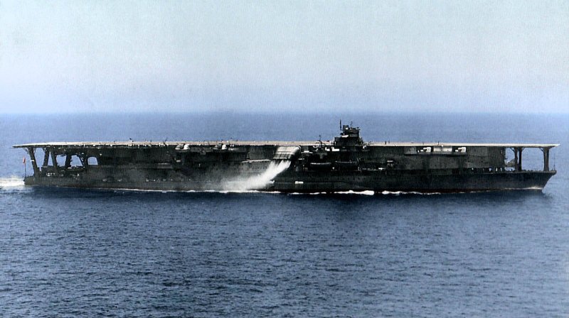 Авианосец Дзуйхо