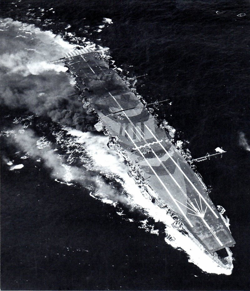 Авианосец Zuiho