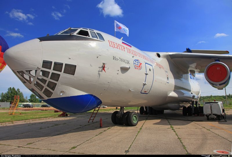 RF 75353