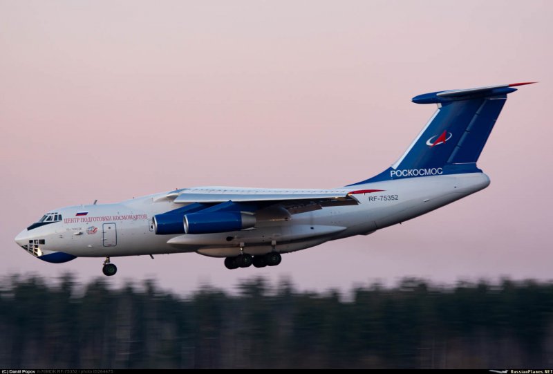Ил-76мдк в фильме замуж на 2 дня