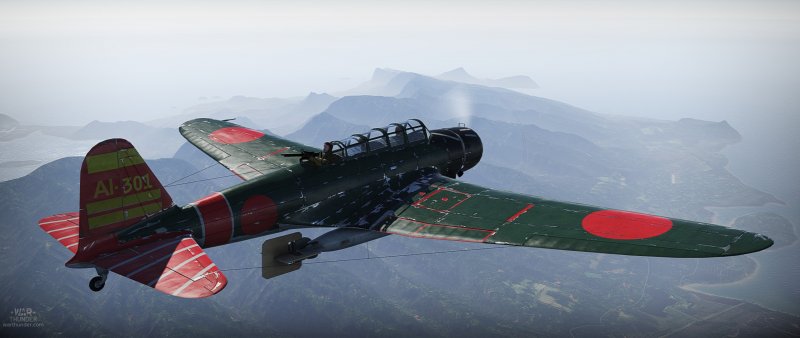 Самолет Nakajima b5n