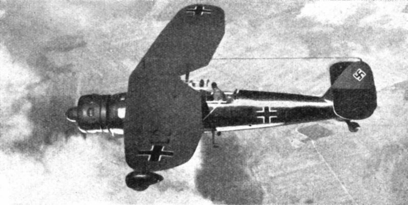 Хе 123