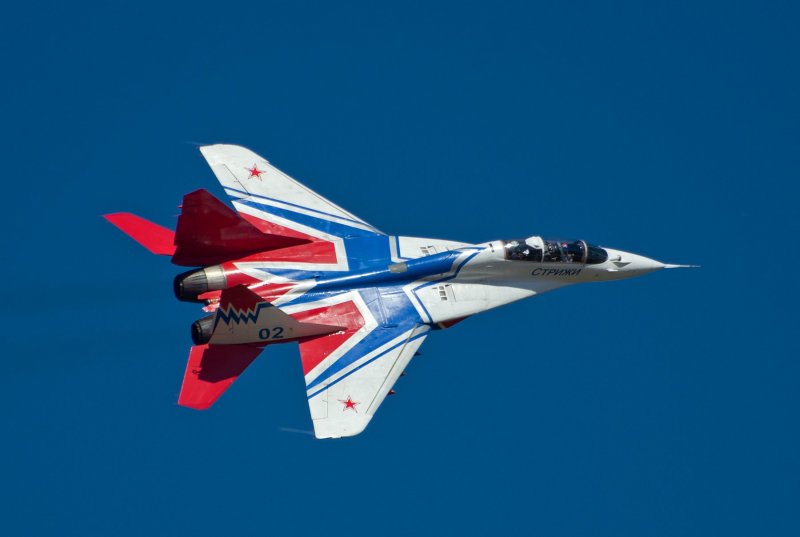 Международный авиакосмический салон
