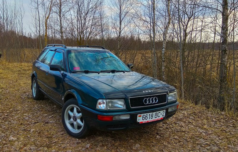 Audi 80 Sport Edition 2.0 16v