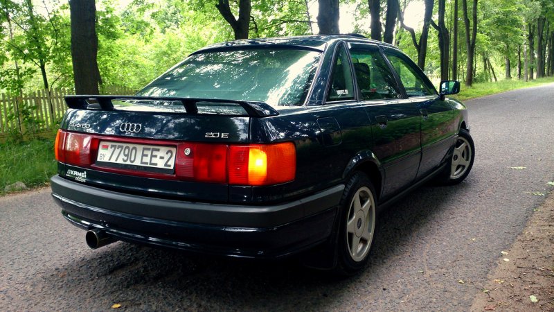 Audi 90 b2 Coupe