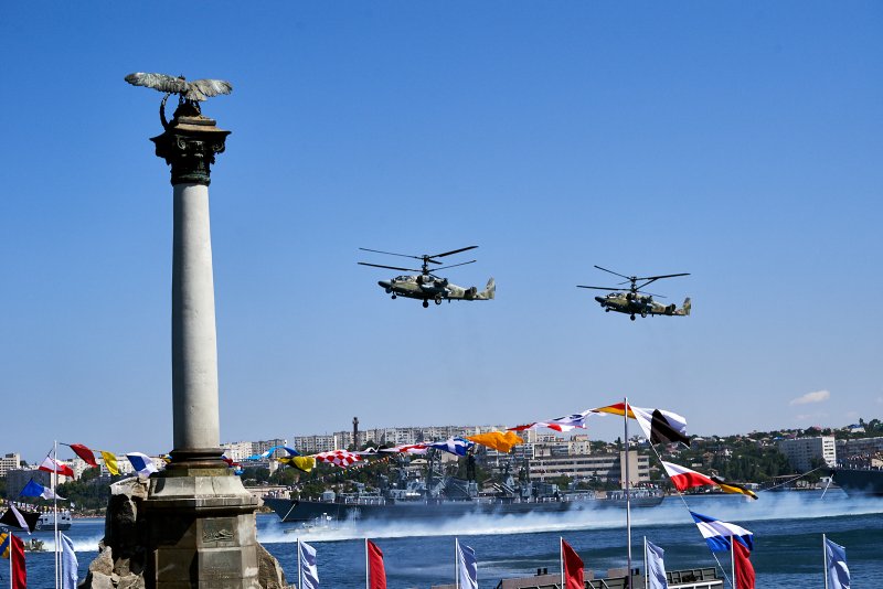 Парад кораблей в Севастополе
