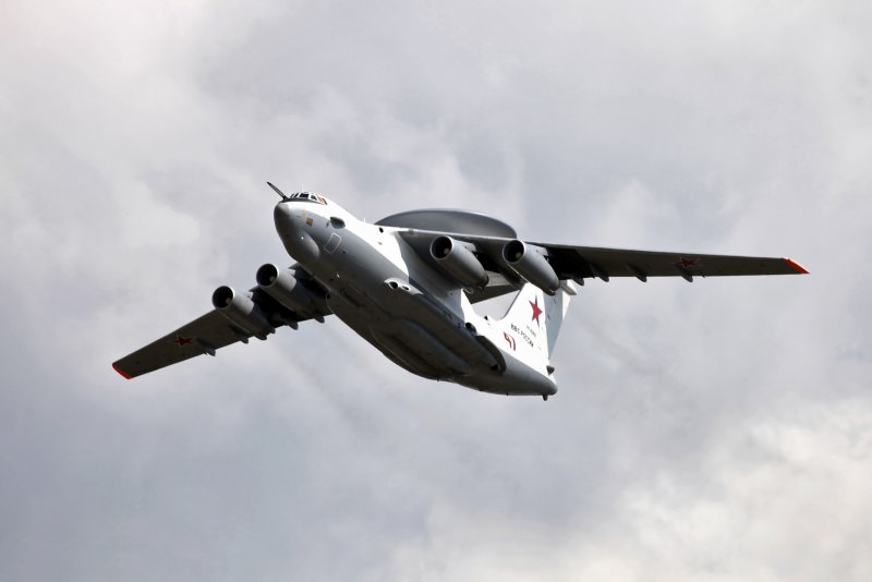 Самолет специальной авиации