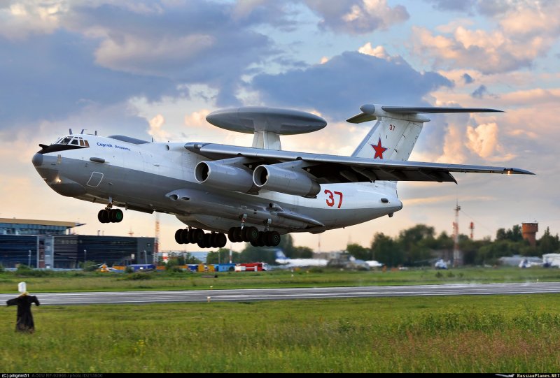 ДРЛО А-50