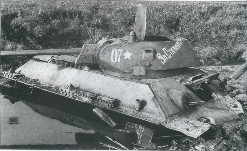 Т-34-76 Сталинградского завода