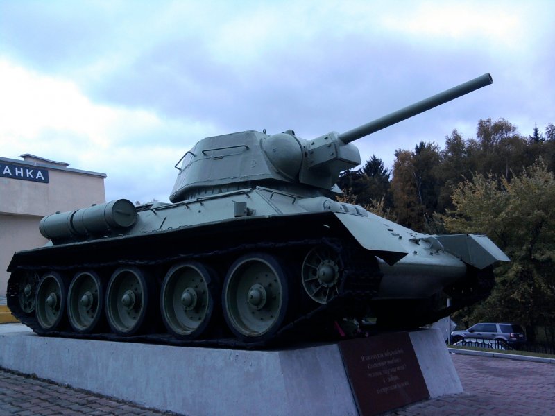 Т 34 Салават