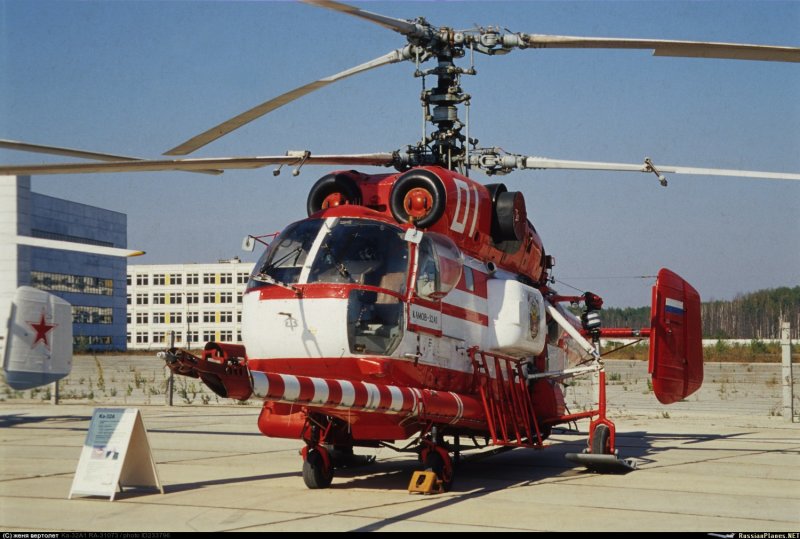 Ка 226 красиво