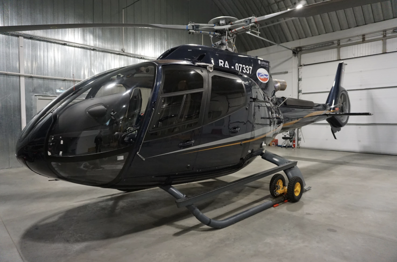 Еврокоптер h130