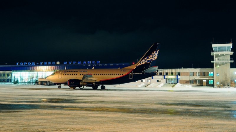 Аэропорт в г. Мурманск