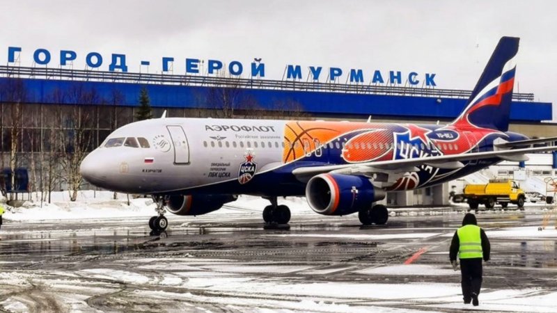 Самолеты Мурманск аэропорт