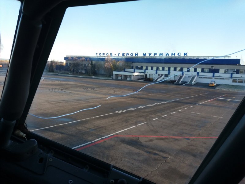 Мурманск из аэропорта вид