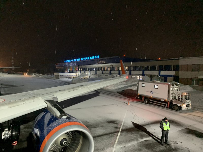 Город Мурманск аэропорт