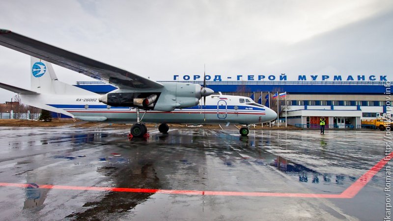 Аэропорт Мурмаши