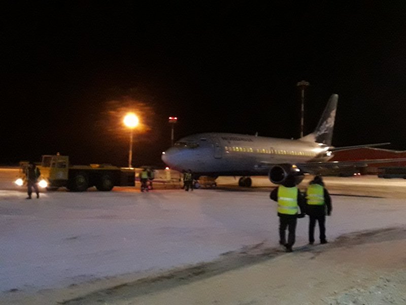 Аэропорт Мурманск ВПП