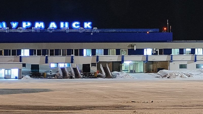 Ночной аэропорт Мурманск