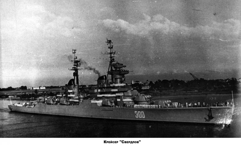 Теплоход Русь ВОДОХОДЪ