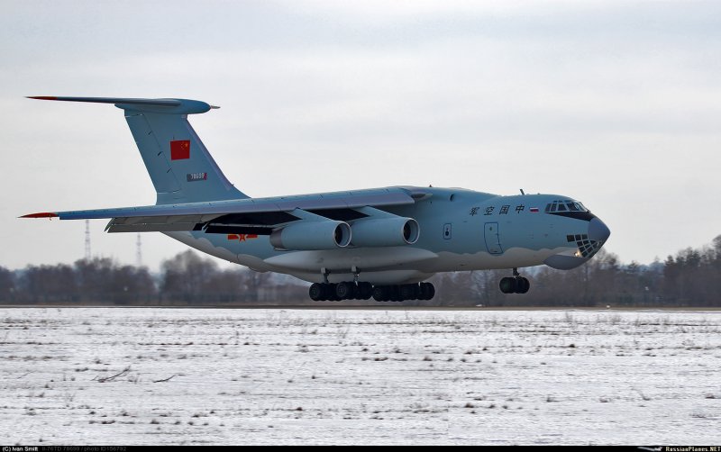 Ильюшин ил-20