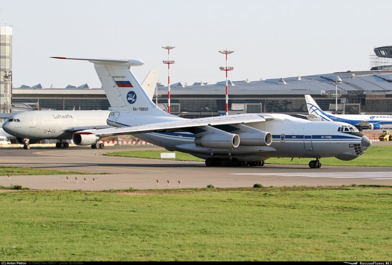СССР-76455