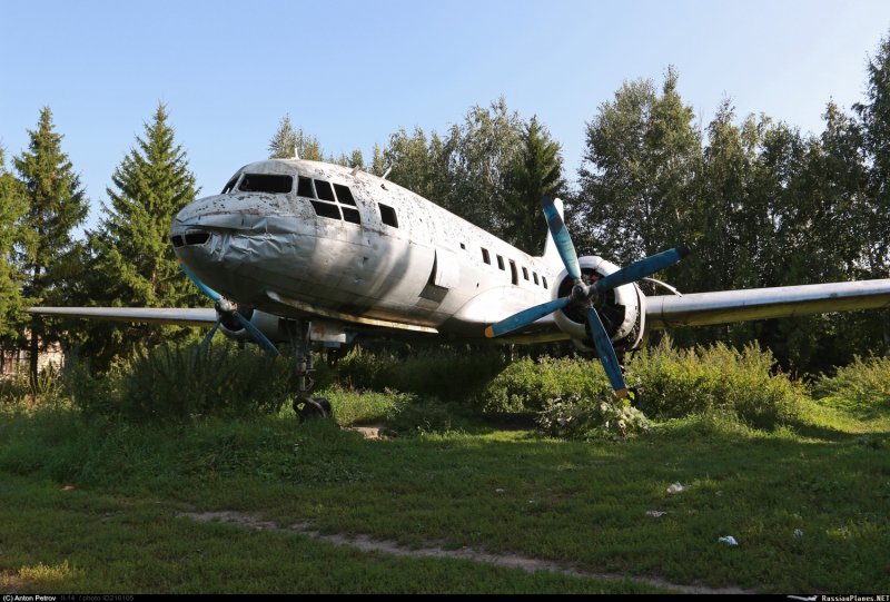 Ил-76тд ra-86841