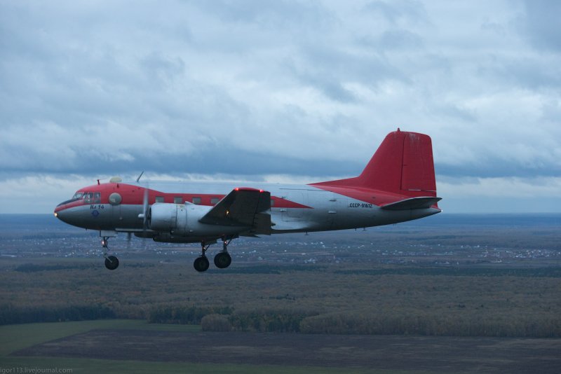 Ил 76 Чкаловский