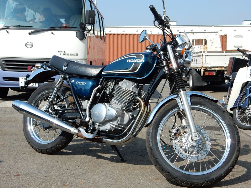 Honda 400ss