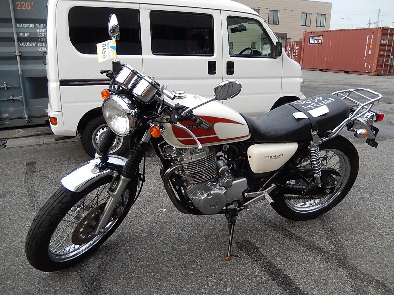 Honda SB 400 SS E