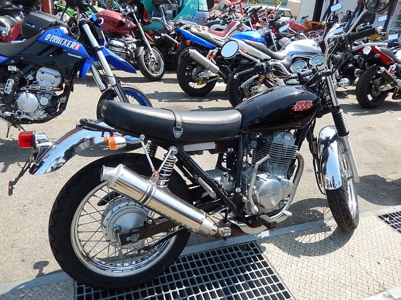Honda cb400ss Custom