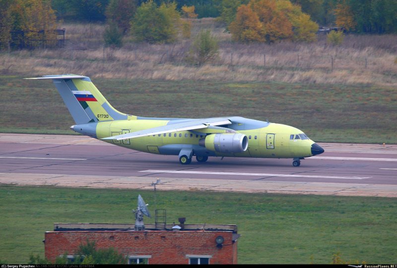 Самолеты АН-148-100 МО РФ