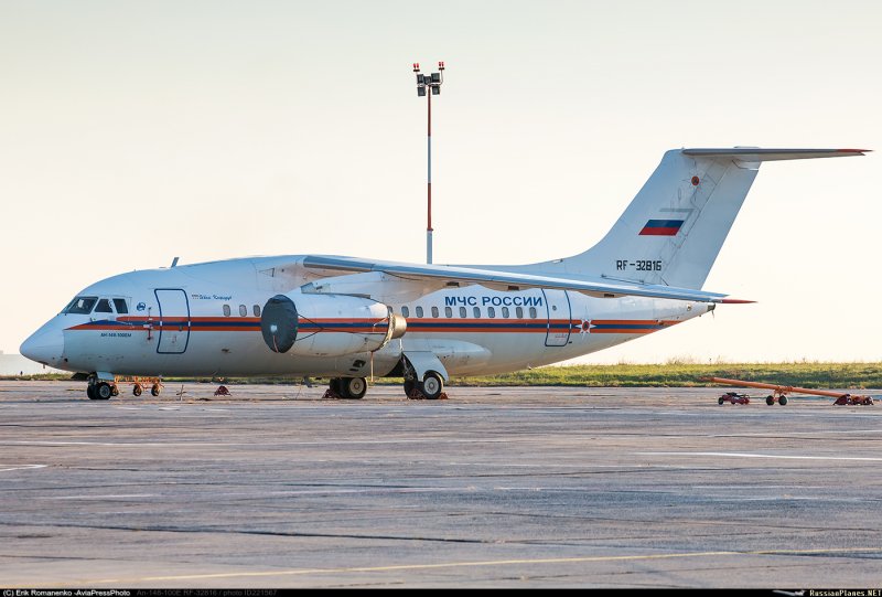 Авсим АН-148