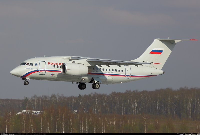 АН-148-100b ra-61704