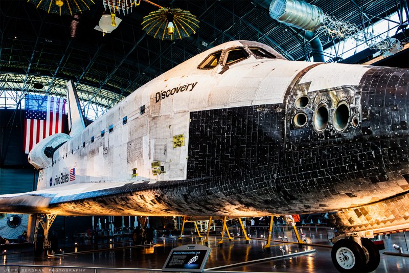 Space Shuttle ангар