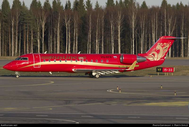 Bombardier crj200 РУСЛАЙН