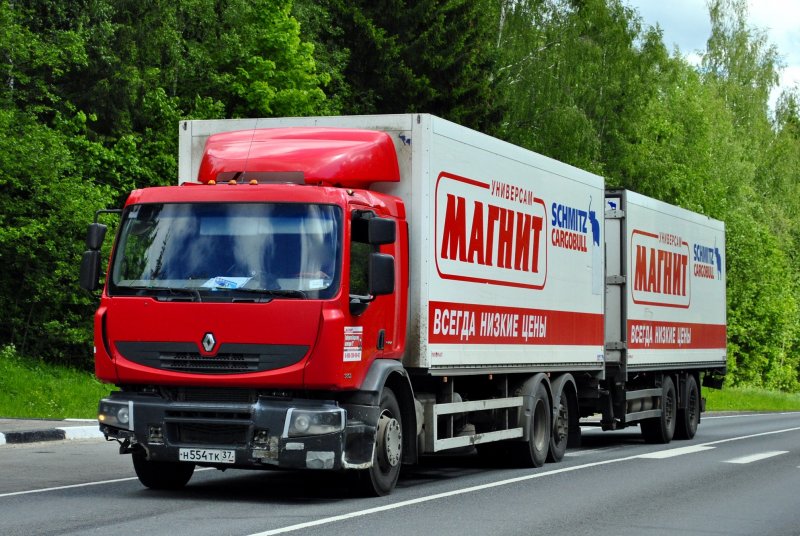 Renault Premium 2021
