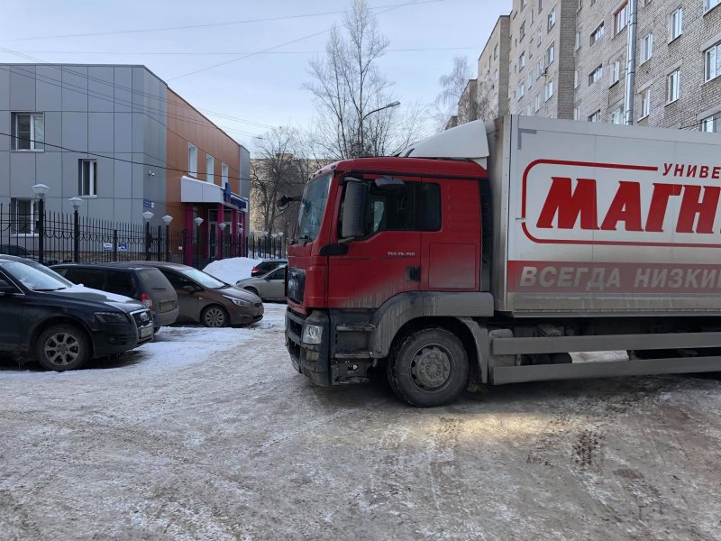 Фура фура магнит магнит магнит