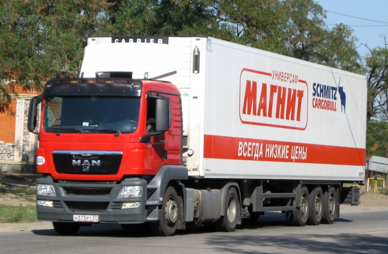 Магнит Грузовики н 259 РН