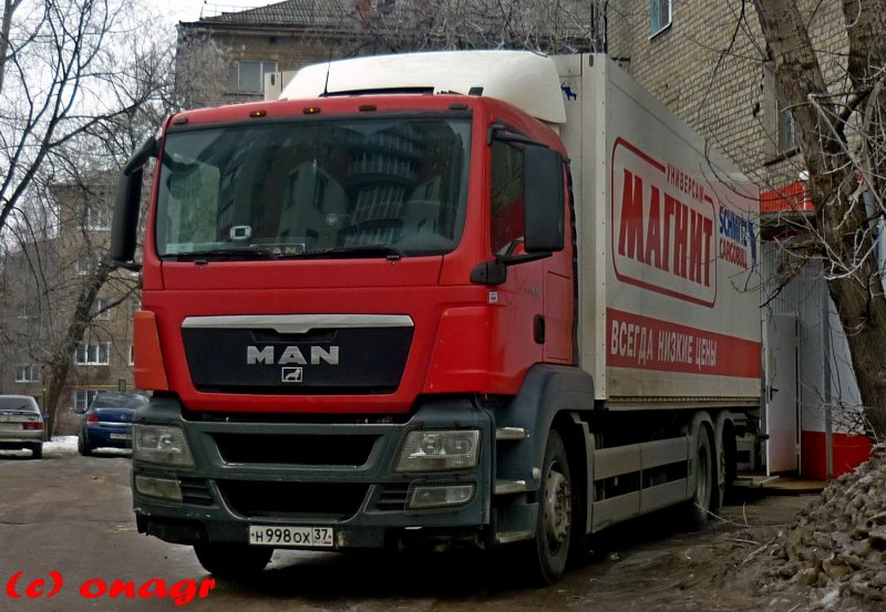 Автономер ман ТГС