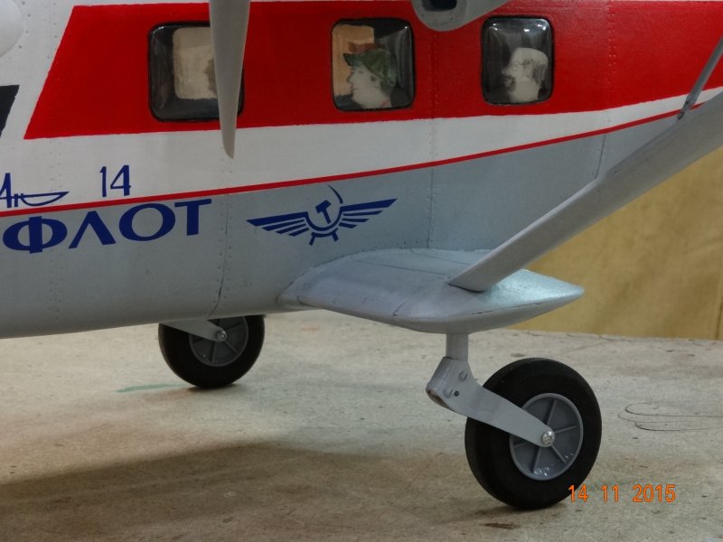Модель самолета АН-14