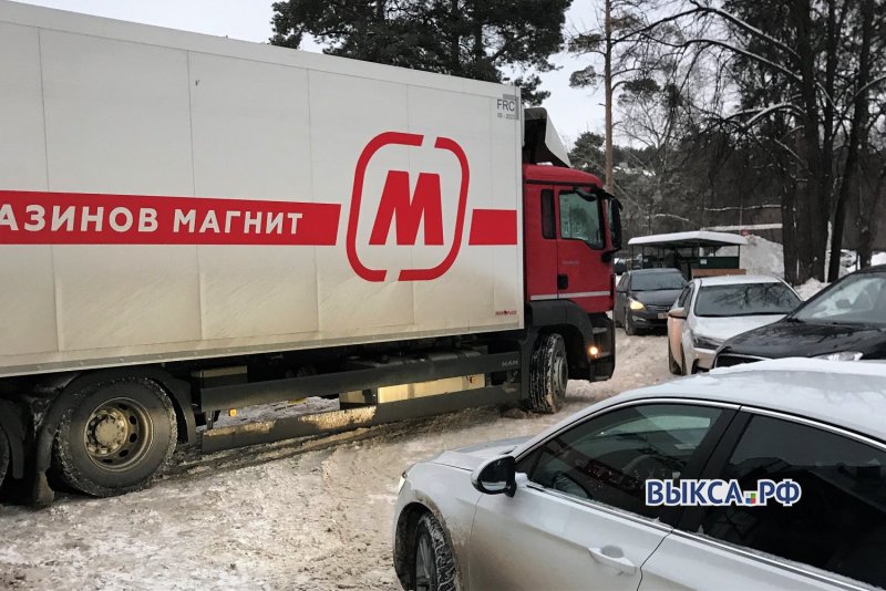 Ман магнит перекрыл