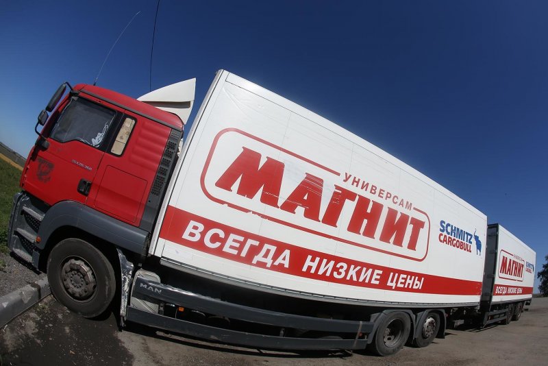 Магнит автопарк
