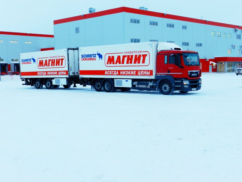 РЦ магнит Батайск