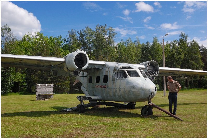 АН 14 санитарный