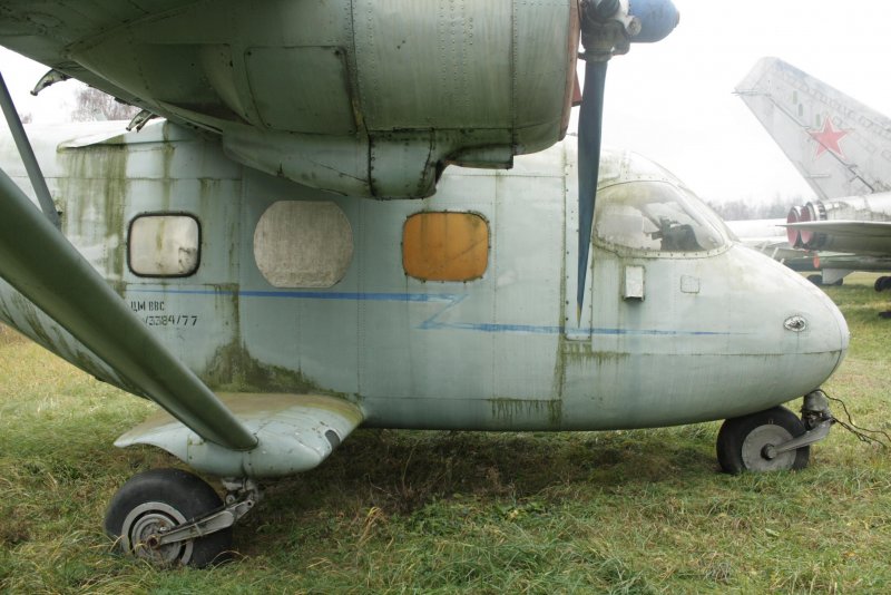 АН 14 предкрылки