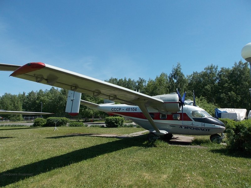 Самолет АН 14 Пчелка в Таджикистане