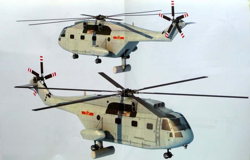Китайский вертолет z-10