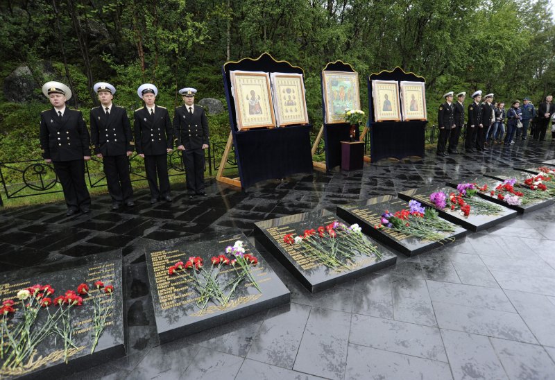 Памяти экипажа атомного подводного крейсера Курск